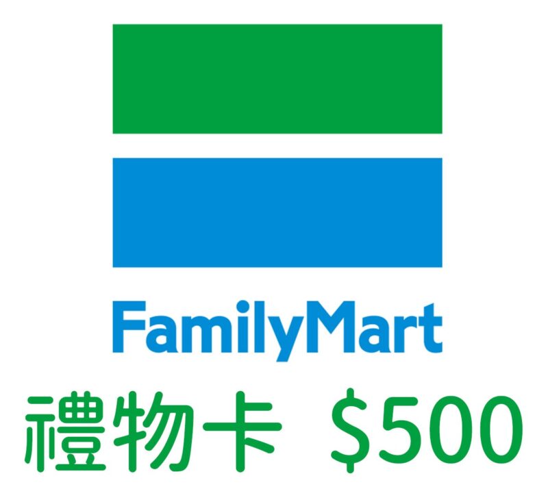 HighLevel Synthesis with the Vitis HLS Tool 20240223 一元素科技股份有限公司